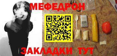 кокс Новокубанск