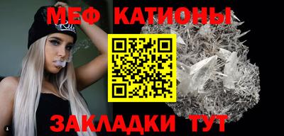 кокс Новокубанск
