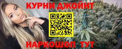 СК Нарткала