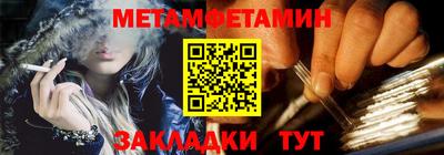 кокаин колумбия Нальчик