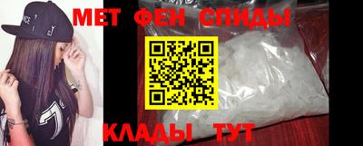 крисы Новодвинск