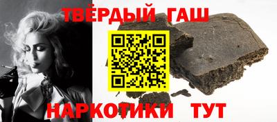 крисы Новодвинск